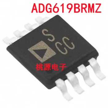 1-10PCS ADG619BRMZ SCC MSOP8 IC chipset Originalle