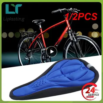 1/2PCS de Bicicleta Sela 3D Suave Moto Tampa de Assento Confortável Respirável Espuma Assento de Bicicleta Selim Para Bicicleta