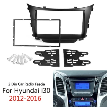 1 Conjunto Carro 2 Din auto-Rádio Estéreo Fáscia Traço Moldura Painel Adaptador para Hyundai I30 2011