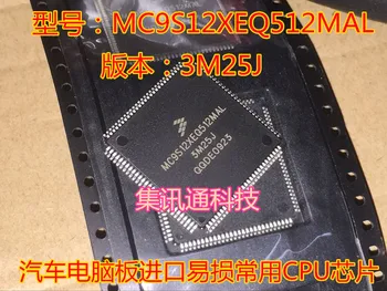 100% Novo e original MC9S12XEQ512MAL 3M25J CPU
