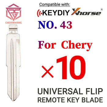 10Pcs/Lot Metal em Branco Uncut Flip KD Xhorse Remoto #43 da Chave para a Chery A5 E5 Chave Lâmina NÃO. 43