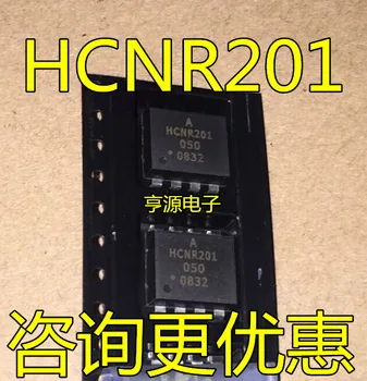 10piece HCNR201 SOP/DIP HCNR200 chipset Original