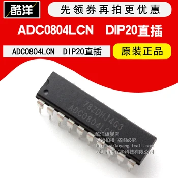 1pcs/monte Novo&original ADC0804LCN ADC0804 DIP20 IC ADC0804