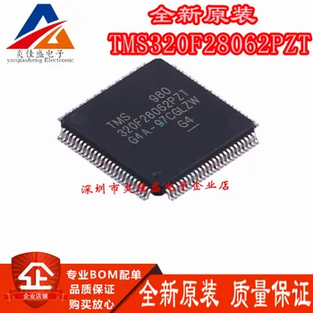 1PSC TMS320F28062PZT LQFP100 O processamento de sinais do chip do microcontrolador único chip, o microcomputador é novo e original.
