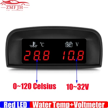 2 Em 1 Medidor LCD de 0~120 graus Celsius Água, Medidor de Temperatura de+Voltímetro Luz Vermelha Medidor Digital, com o Sensor 1/8NPT para Carro 12V 24V