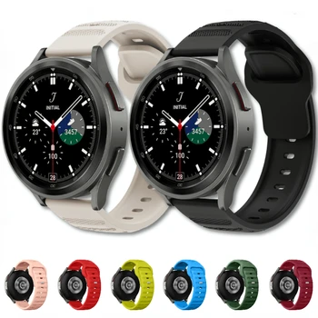 20mm 22mm pulseira de Silicone Para Samsung Galaxy watch 3 4 5 Amazfit GTR 4 3 Moles de substituição pulseira Para Huawei assista 4 GT2 3 pro