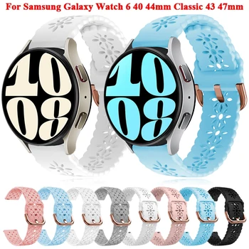 20mm Pulseira de Silicone Para Samsung Galaxy watch 6/5/4 40mm 44mm 5 Pro 45mm Banda Pulseira Galaxy Watch 4 6 Clássico 47 43 42 46 Correia