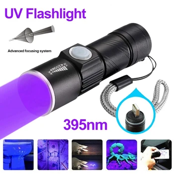 395Nm Luz UV Lanterna Blacklight USB Lanterna Recarregável LED Impermeável Inspeção Urina de animais de Estimação Tocha da Lâmpada