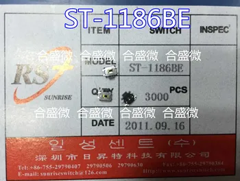 A Coreia do sul Importou ST-1186 Risheng Interruptor ST-1186BE Pequena Tartaruga Interruptor do Toque