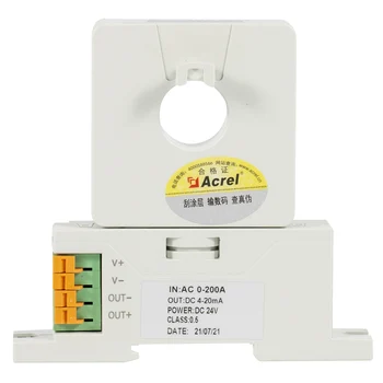 ACREL BA50(II)-AI/V Trilho Din Sensor de Corrente de Isolar AC0-(60-600)UMA Corrente para DC1-5V ou 0-5V Classe 0,5 para Automação Industrial