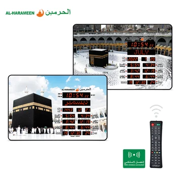 Azan Mesquita Oração Relógio Digital LED Relógio Despertador Islâmica Muçulmana Relógio de Parede Com Controle Remoto Calendário Ramadã a Decoração Home