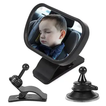 Bebê Espelho Retrovisor Espelho Do Carro De Bebé Virada Para Trás Do Assento Amplo Ângulo De Visão Infantil Espelho Com Ventosa, Clip Rotação 360