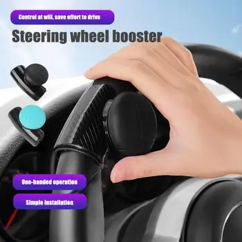 Carro Volante Giratório Rotação 360 Graus De Silicone Universal Mão Do Controle Automático, Volante De Acessórios Para Carro Booster