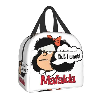 Custom Cartoon Mangá Mafalda lancheira Térmica Cooler Isolados Caixa de Almoço para as Mulheres, as Crianças da Escola de Trabalho do Office Comida de Piquenique Sacos
