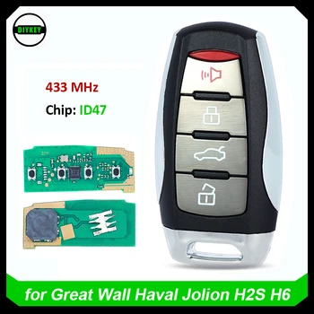 DIYKEY 4 Botões Remoto Chave do Carro Fob para o Great Wall Haval Jolion H2S H6 2018 2019 2020 2021 433MHz ID47 Chip