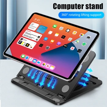 Dobrável Suporte de computador Portátil Notebook Base de Apoio de Refrigeração Portátil Suporte Universal Computador Titular Acessórios para o Macbook e o IPad Tablet