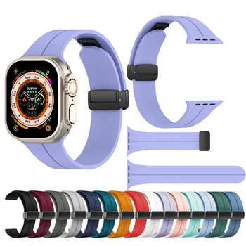 Esporte Pulseira de Silicone, Compatível Para a Apple Smartwatch Série 8 7 SE 6 5 4 Magnético Fivela de Faixa de Relógio Para o iWatch Ultra 49mm 45 41