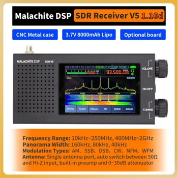 Malahiteam mais Recente 1.10 d Malaquita DSP SDR Receptor de Rádio V5, Com o Opcional Placa de Metal Caso de 5000mAh SOU CW SSB NFM WFM