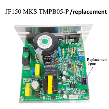 MKS TMPB05-P Esteira Controlador do Motor da Placa de Circuito compatíveis com JF150 120528 Esteira Controle de Velocidade do Motor