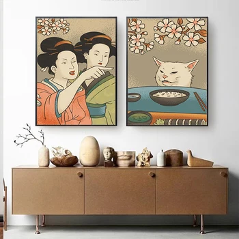 Mulher Gritando Em um Gato Poster Vintage Japonês Gueixa Decoração de Casa Engraçado Tela de Pintura, Arte de Parede de Impressão Sala de Jantar Decoração