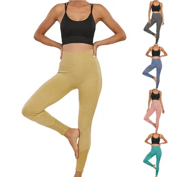 Mulheres Cintura Alta Elevação de Quadril Apertadas Calças de Fitness Novo Uniforme Pêssego Hip Execução Esportes Fundos de Calças de Yoga