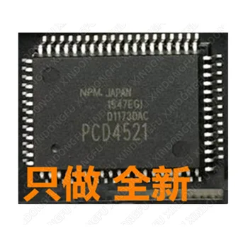 Novo original chip IC PCD4521 Pergunte o preço antes de comprar, Pergunte para o preço antes de comprar)