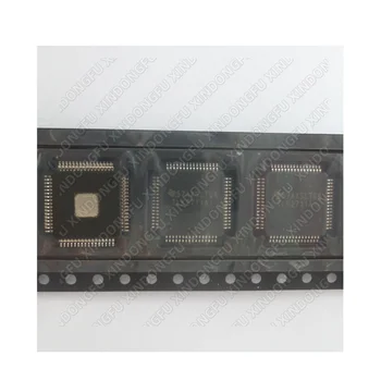 Novo original chip IC TLK2711A1 TLK2711 Pergunte o preço antes de comprar, Pergunte para o preço antes de comprar)
