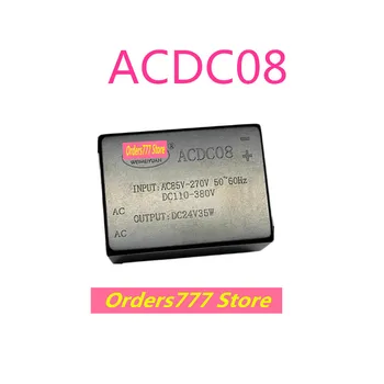 Novo original importado ACDC08 C08 da chave de Isolação do módulo de alimentação de 220V para 12V24V potência de 35W