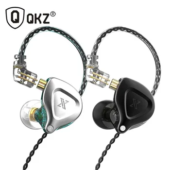 O mais novo QKZ ZX2 Dinâmica Fone de ouvido hi-fi DJ Monitor Em Fones de Ouvido Earbud Esporte de Cancelamento de Ruído de Metal Fone de ouvido ZEX ZSN EDX PRO