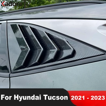 Para Hyundai Tucson 2021 2022 2023 Fibra De Carbono Janela Traseira Grade Do Obturador Tampa Guarnição Do Lado De Ventilação Cobre Exterior Do Carro Acessórios