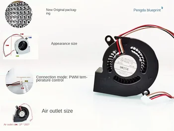 Toshiba CP-5020L-12 5020 5CM projetor PWM quatro fios de controle de temperatura 12V 0.24 UM turbo blower50*50*20MM