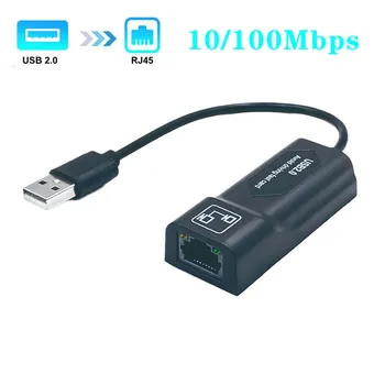 USB 2.0 com Fio USB para RJ45 Placa de Rede 10/100Mbps USB Para RJ45 Lan Ethernet Adaptador de Placa de Rede para PC Portátil com Windows 7 8 10 11